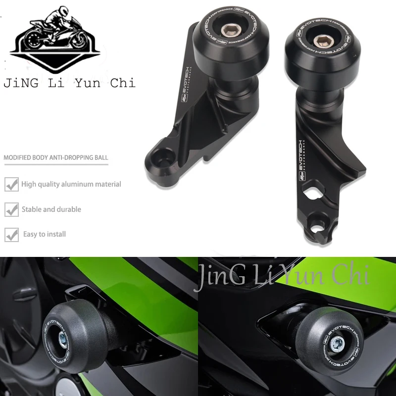 

New For BMW S1000R S1000 R S 1000R 2021-2023 Motorcycle CNC Falling Protection Frame Slider Fairing Guard Crash Pad Protector