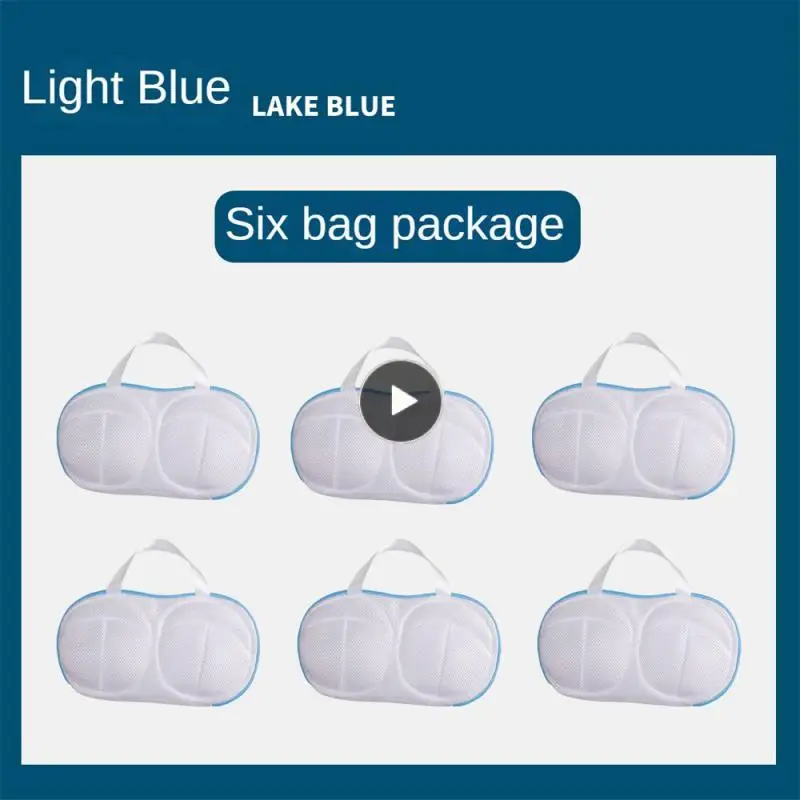 

Laundry Protection Bag Household Cleaning Protection Bag Portable Design Deformable Underwear Laundry Protective Bag Thickening