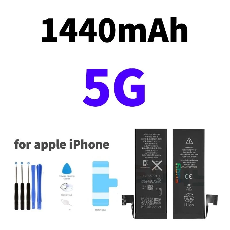 

suqy Rechargeable Batteries for iphone 5 Battery Replacement Bateria for apple iphone 5 Original for iphone 5 Battery 1440mah