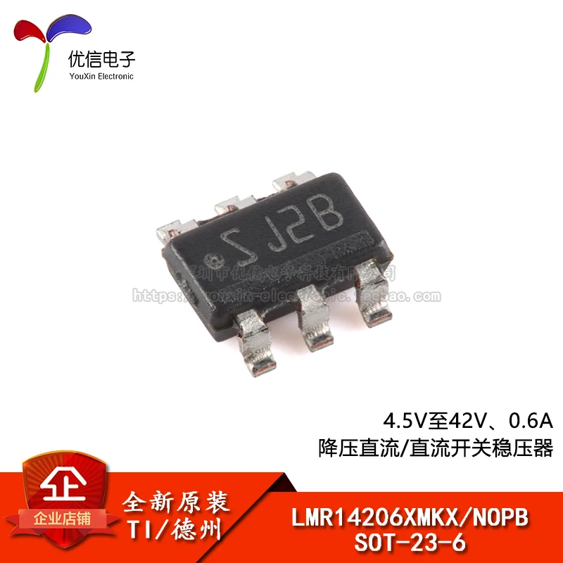 

Original stock LMR14206XMKX/NOPB SOT-23-6 0.6A