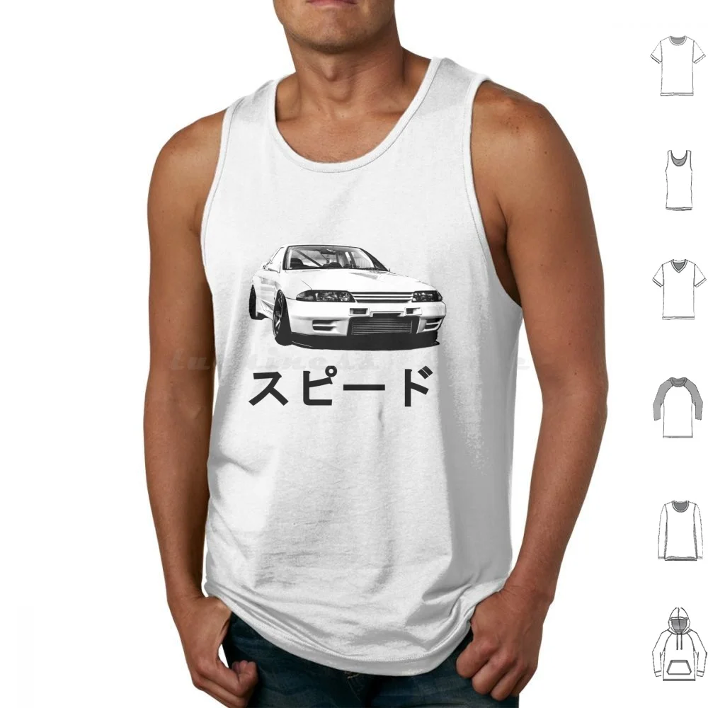 

Nissan Gt-R R32, хлопковые майки с принтом, Gtr, Nissan Gt R, R32