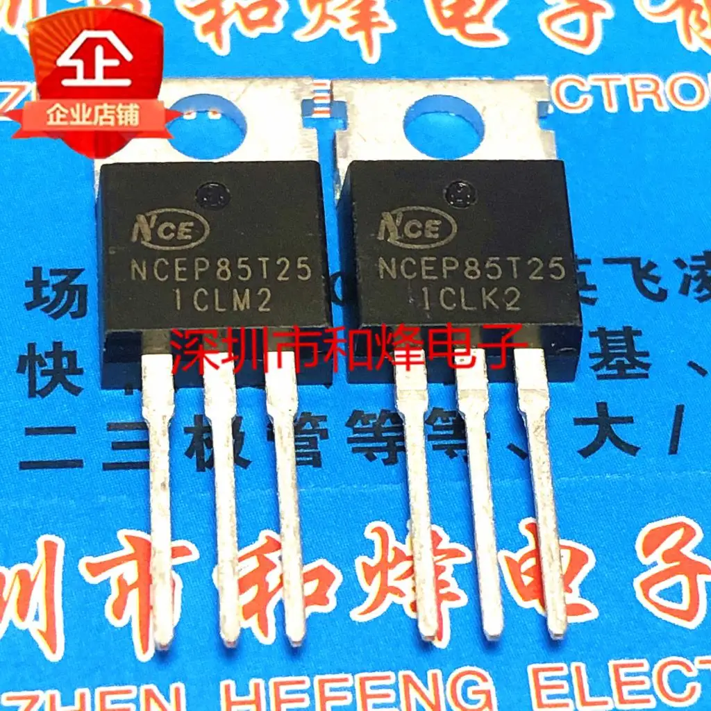

5PCS-10PCS NCEP85T25 TO-220 MOS 85V/250A New And Original On Stock