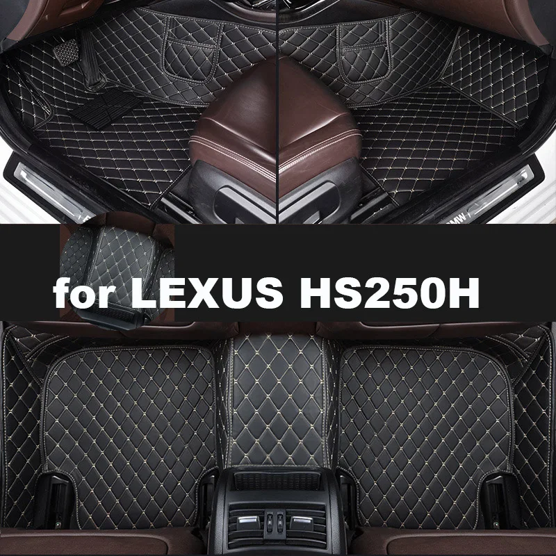 Автомобильные коврики Autohome для LEXUS HS250H 2009-2012 года Модернизированная версия
