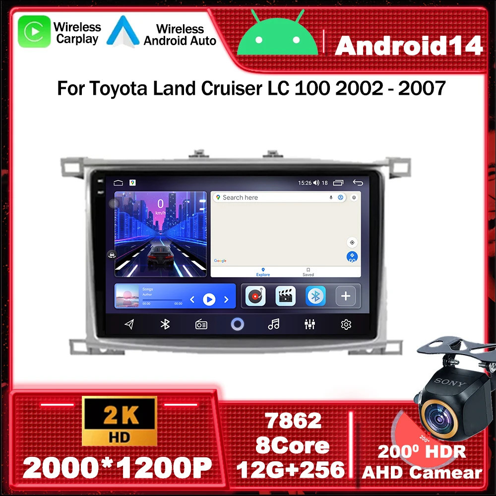 Android 14 Автомобильный радиоприемник Мультимедийный видеоплеер Навигация GPS для