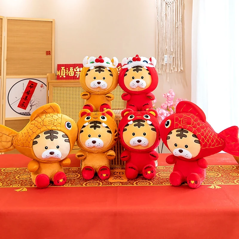 

24cm Tiger Figurine Plush Toy Children Toy Doll Animal Tiger Symbol Stuffed Toy New Year 2022 Toy