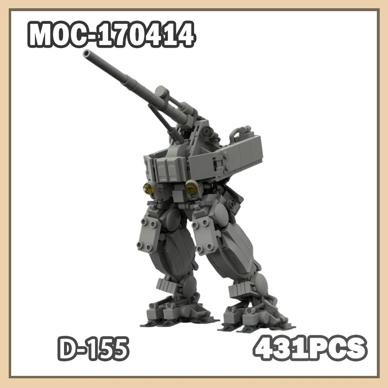 MOC- 170414 Строительный блок D-155 WW2 НЕМЕЦКАЯ МИСТЕЦТРИЯ МЕХ высокотехнологичные