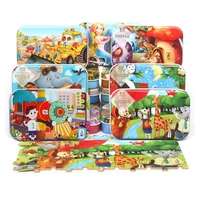 jigsaw puzzle childrens puzzle 3 4 5 6 years old 7 little girl boy early education toy paper puzzle set iron box 60 pieces