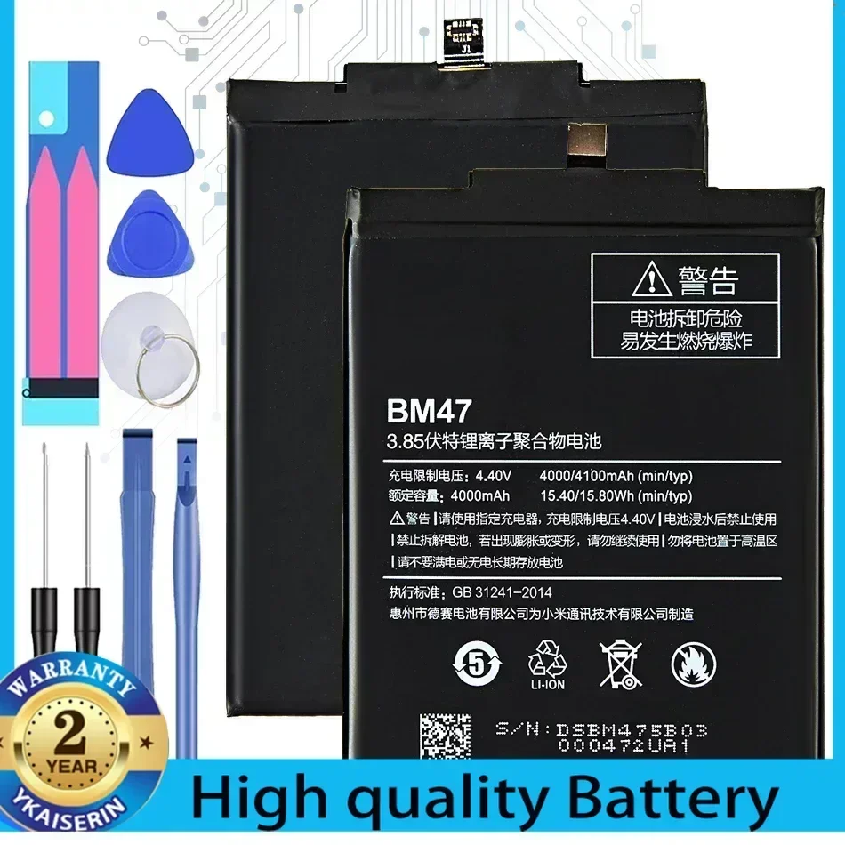 Аккумулятор BM47 BM 47 4100 мАч для Xiaomi Redmi 3S 3X 4X 3/3pro Сменные аккумуляторы мобильных