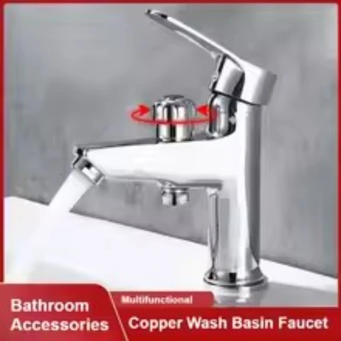 Латунные смесители для ванной комнаты, многофункциональный смеситель для раковины с одной ручкой, бытовой смеситель для горячей и холодной воды с водопроводной трубой 60 см