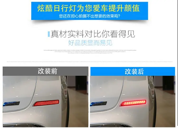 Задний фонарь бампера автомобиля для Nissan Murano задний LED 2015 ~ 2021y автомобильные