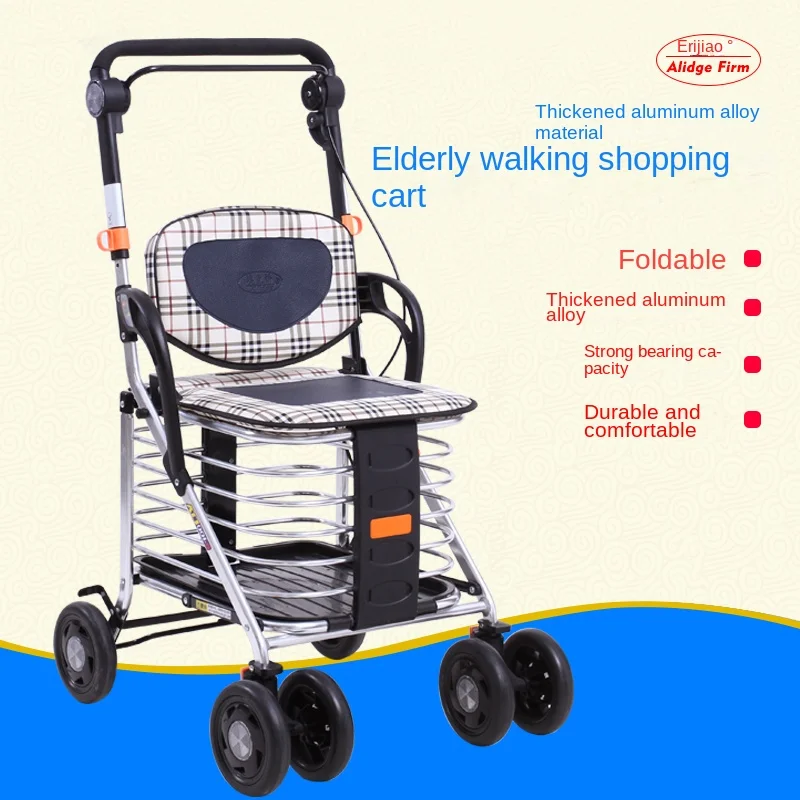 Прогулочная коляска для пожилых людей покупки продуктов четырехколесная