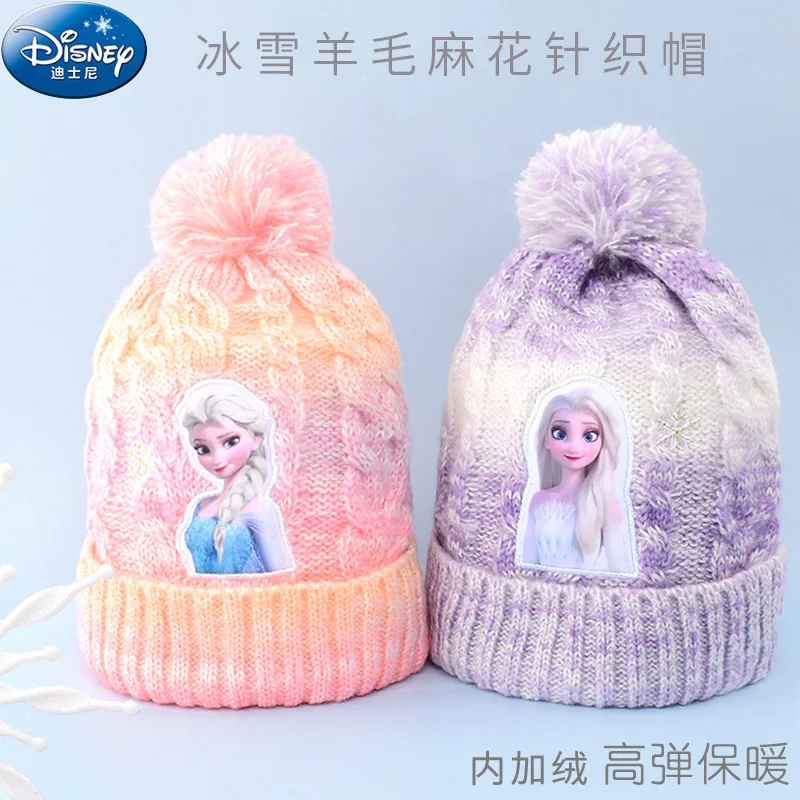 

Disney Frozen Children Winter Warmer Hat For Girls Elsa Outdoor Wind Proof Thickening Keep Warm Knitted Hats Girl Christmas Gift