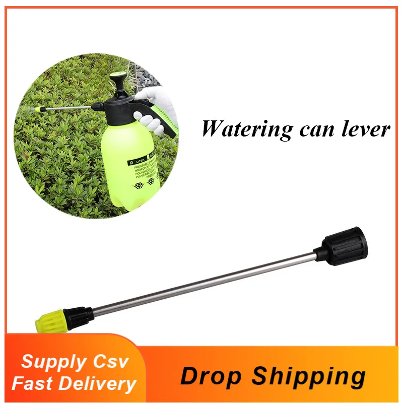 

Portable Pressure Sprayer Long Mouth Spray Kettle Accessories Adjustable Garden Spray Nozzle Home Irrigation Car Cleaning Tool