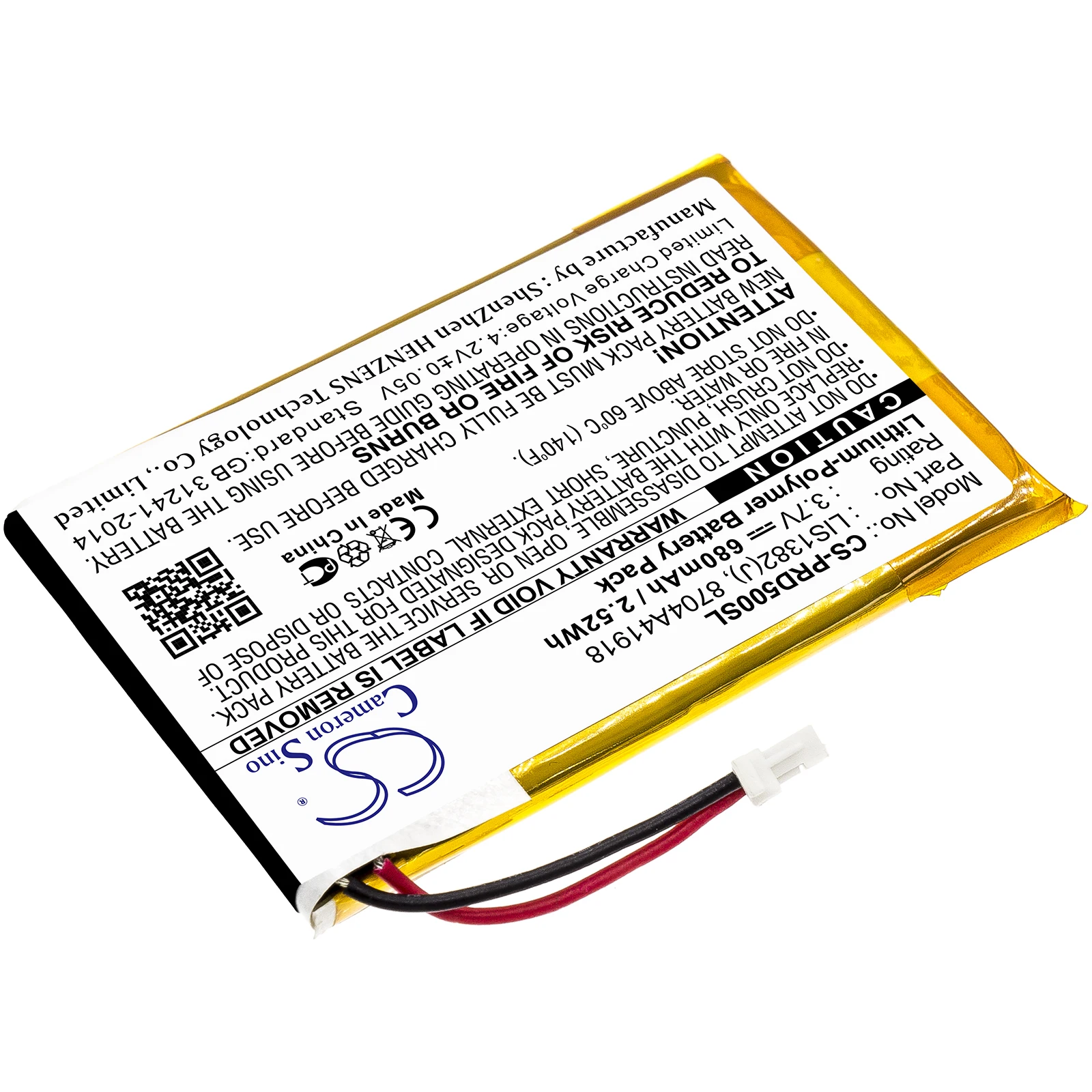 Фото Литий-полимерный аккумулятор для электронных книг и ридеров Sony, 3.7V 680mAh, совместимые модели: Portable Reader PRS-500, Portable Reader PRS-505 №2