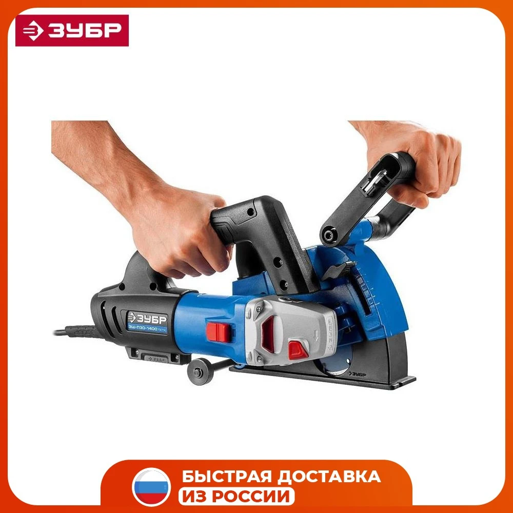 Рейтинг лучших штроборезов для стен с AliExpress