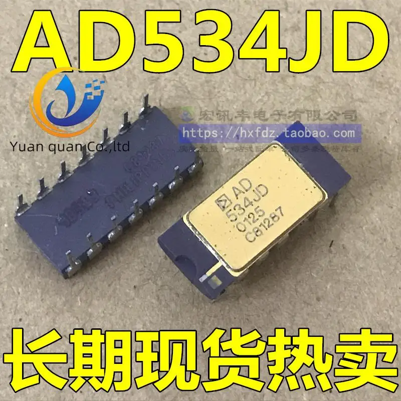 

2 шт. Оригинальный Новый AD534JDZ AD534JD AD534KDZ CDIP-14 множитель