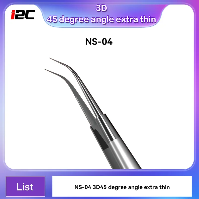 

Профессиональные пинцеты из сверхтвердого сплава i2c NS-01/02/03/04