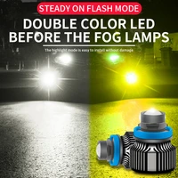 2pcs double color car led fog light laser headlight bulb projector lens lamp h7 h8 h9 h11 9005 9006hb4 modification accessories