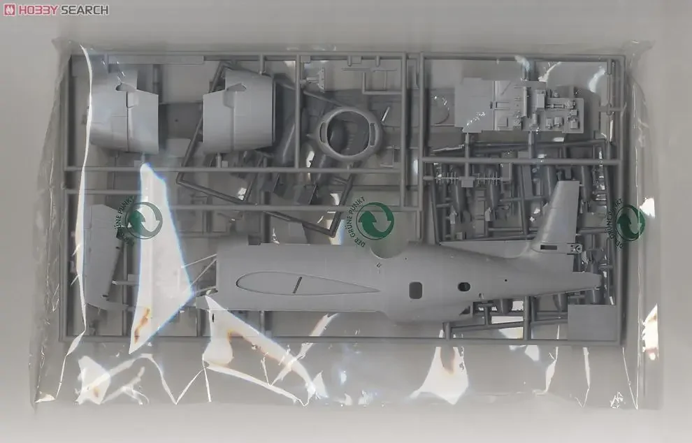 Академия AC12285 1/48 TBM-3 AVENGER USS BUNKER HILL (ПЛАСТИЧНАЯ МОДЕЛЬ)