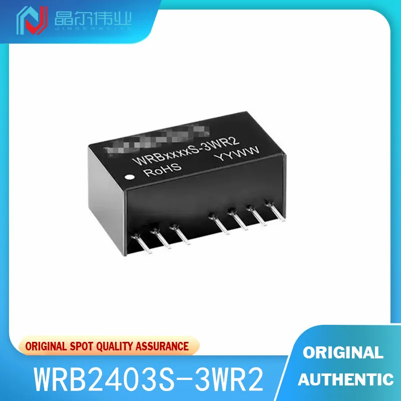 

1 шт., 100% Новый оригинальный стандартный модуль, преобразователь постоянного тока, 1 выход, 3,3 В, 75 мА, вход 18-36 в