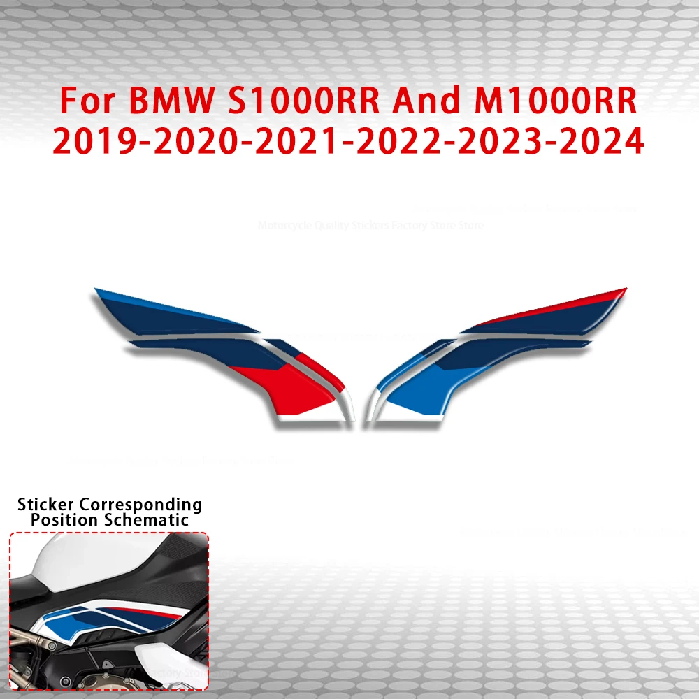 

Для BMW S1000RR M1000RR 2019 2020 2021 2022 2023 2024 2025 гоночный мотоцикл нижняя защита колена 3D гелевая наклейка на топливный бак