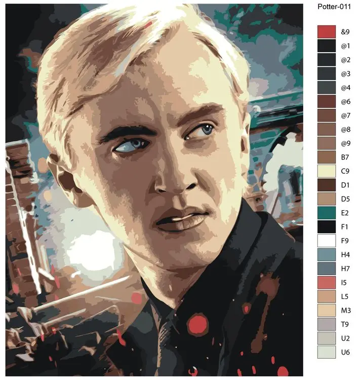 Картина по номерам "Гарри Поттер: Драко Малфой 3" 40x50 см Живопись Номерам Potter_011