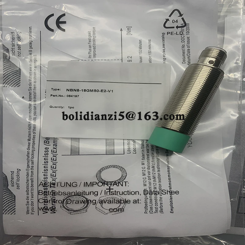 Новинка датчик приближения Φ-V1