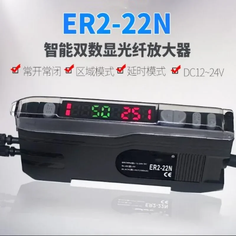 Волоконно-оптический усилитель совместимый FS-V21R E3X-ZD11 FM-E21 FG-20N FS-N18N