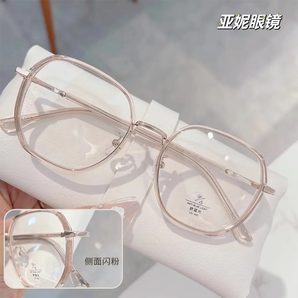

Polygonal Eyeglasses Frame Korean Female Myopia Tide Glitter Anti-blue Light Eyewear Frames Unisex Fashion Glasses for Women