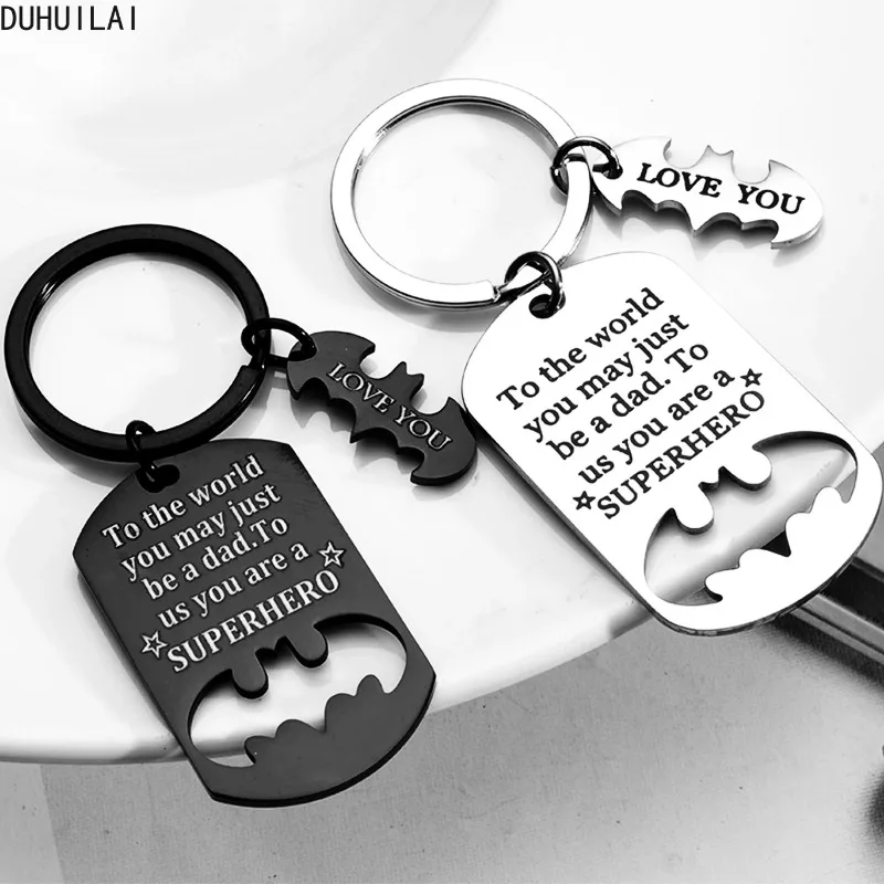 Цепочка для ключей из нержавеющей стали персонализированный комбинированный