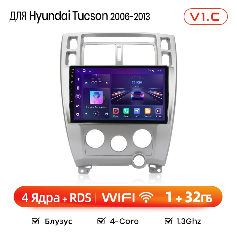 

Junsun AI беспроводной CarPlay Android авто радио для Hyundai Tucson 2006, 2007, 2008, 2009,-2013, 4G GPS, умные интеллектуальные системы