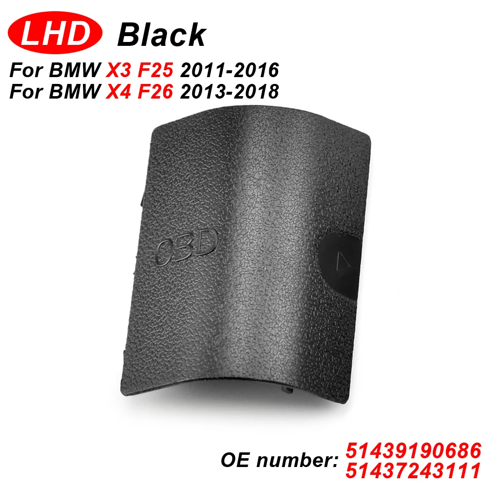 OBDII OBD 2 диагностическая заглушка для BMW F25 X3 F26 X4 LHD 2013-2018 51439190686 заменяет - купить по