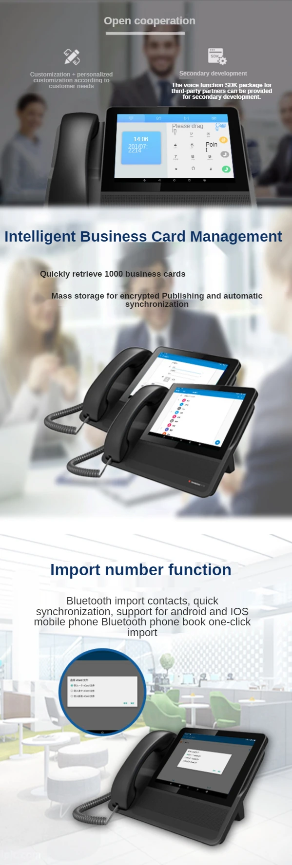 S09 8-дюймовый стационарный телефон для бизнес-видеоконференций с двумя сетами