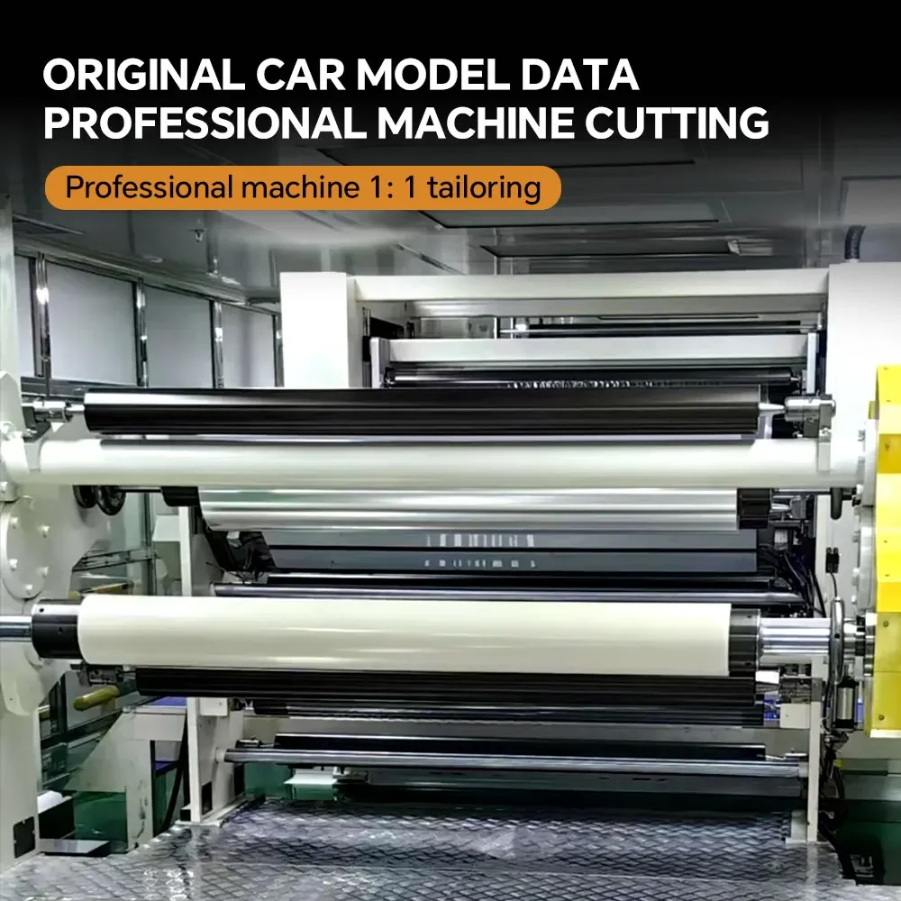 Предварительно вырезанная виниловая пленка из углеродного волокна