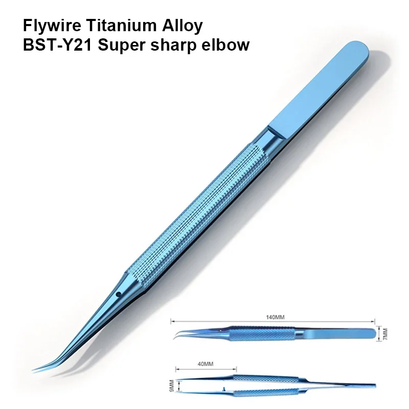 

Прецизионный пинцет из титанового сплава BST