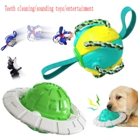 pet supplies sounding teeth ball outdoor flying saucer dog toy sounding toy