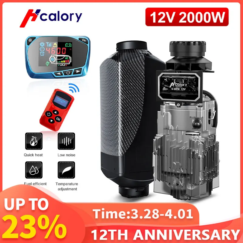 $86.00 Car Heater 2KW 5-8KW 12V Air Diesels Heater Parking Heater With Remote Control LCD Monitor for RV, Motorhome , Trucks, Boats