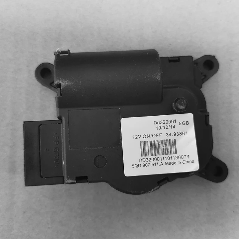 Привод клапана отопителя кондиционера двигатель для Volkswagen SKODA AUDI A3 TT 5Q0907511A