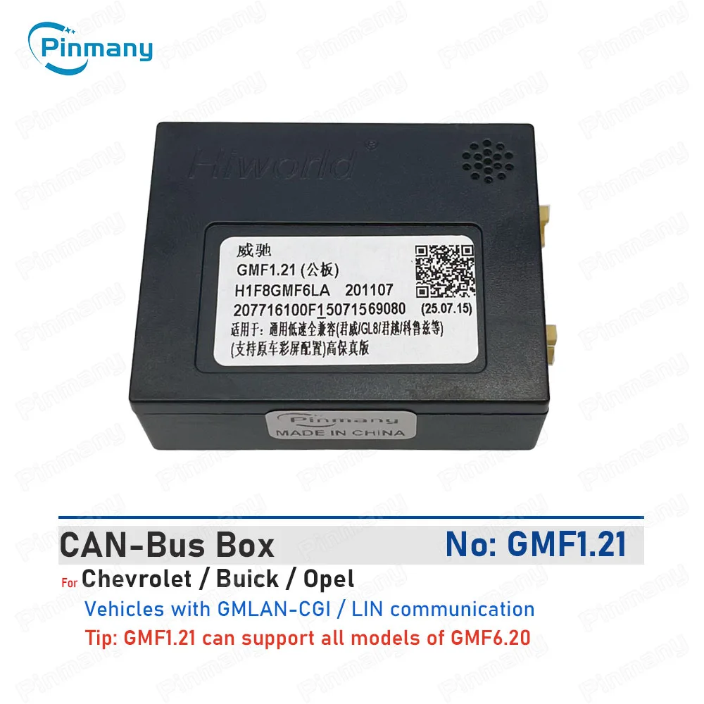 

Автомобильный радиоприемник CAN Bus декодер Hiworld GMF1 16-контактный черный ящик для Opel Mokka X Insignia Astra J K Karl Corsa E Adam Park Avenue