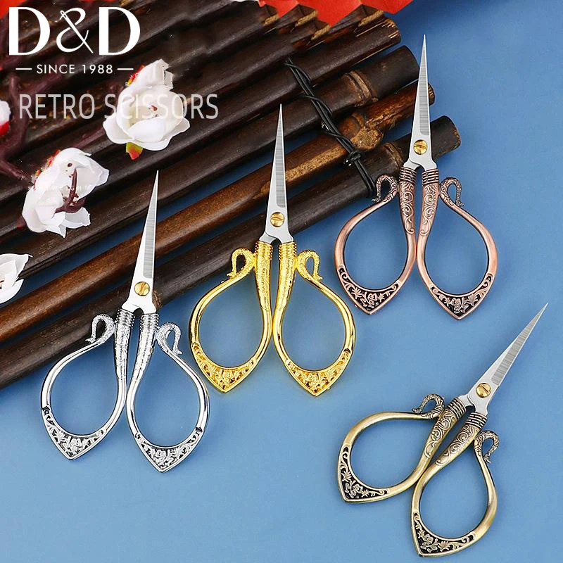 

1Pcs Antique Scissors Cross Stitch Black Vintage Cute Small Scissor For DIY Sewing Thread Cutting Tools Fabric Needlework