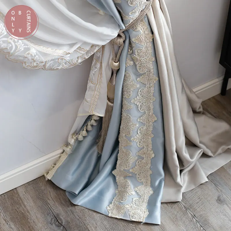 Французские шторы JESSANS из полиэстера