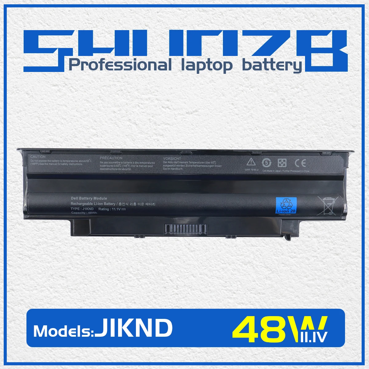 Аккумулятор SHUOZB J1KND для ноутбука Dell Inspiron N4010 N3010 N3110 N4050 N4110 N5010 N5010D N5110 N7010 N7110 M501R J4XDH YXVK2
