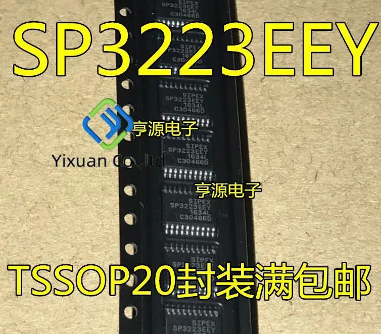 20pcs original new SP3223 SP3223EEY TSSOP20 RS-232 interface