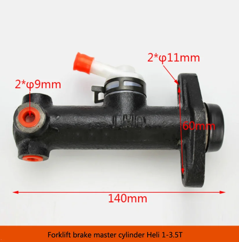 

Forklift Accessories Brake Pump Assembly Pump Slipper/Brake Master Cylinder For Heli 1-3.5T