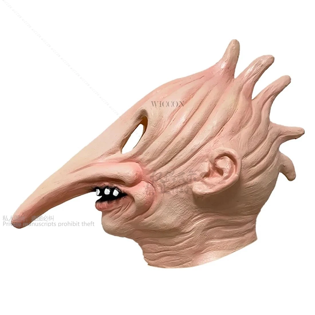 

Маска для косплея на Хэллоуин «Адам Барбара»