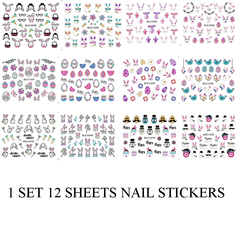 

12 шт., пасхальные слайдеры в виде цыплят для ногтей