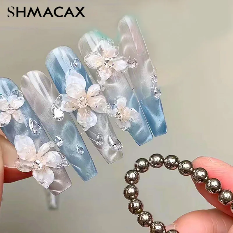 Магнит для гель-лака ногтей 20 шт.