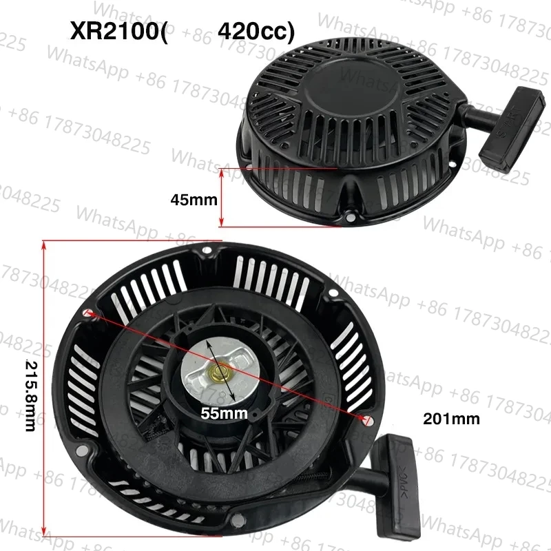 Фото Ручной стартер XR2100 подходит для пускового стартера двигателя Briggs & Stratton XR2100 797747 25T3 420CC №1