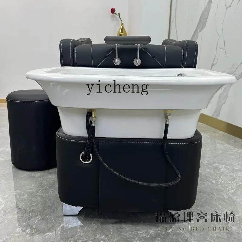 XL шампунь кровать парикмахерская полулежачая смывная ретро модный магазин