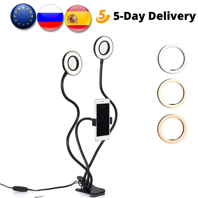 

LED Selfie Ring Light With Long Arm Lazy Mobile Phone Holder Stand Photography Lighting Ringlight For Youtube Live Makeup Video